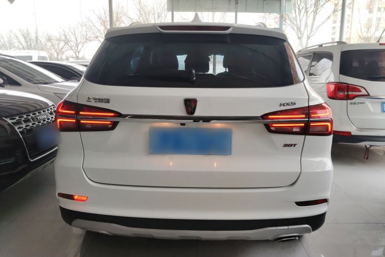Used Roewe RX5 2020 20T Manual 4G Connect Super-Luxury Flagship Edition