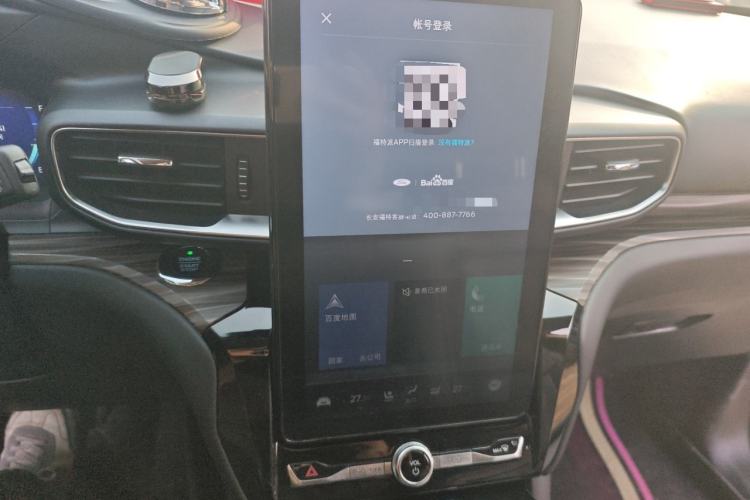 Used Ford Explorer 2020 EcoBoost 285 4x4 Titanium Edition 6 Seats
