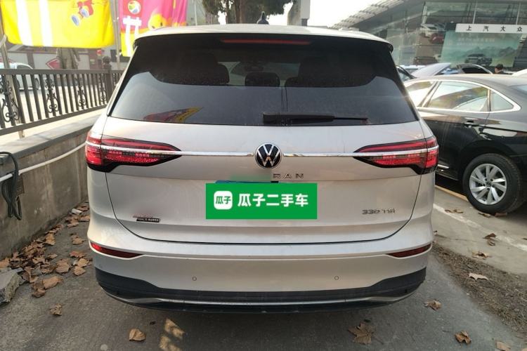 Used Volkswagen Viloran 2024 330TSI Luxury Edition