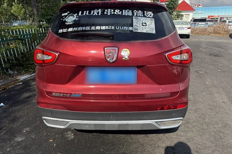 Used Baojun 510 2017 1.5L Automatic Luxury Model
