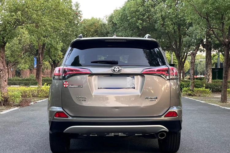 Used Toyota RAV4 2016 2.5L Automatic 4x4 Elite Edition
