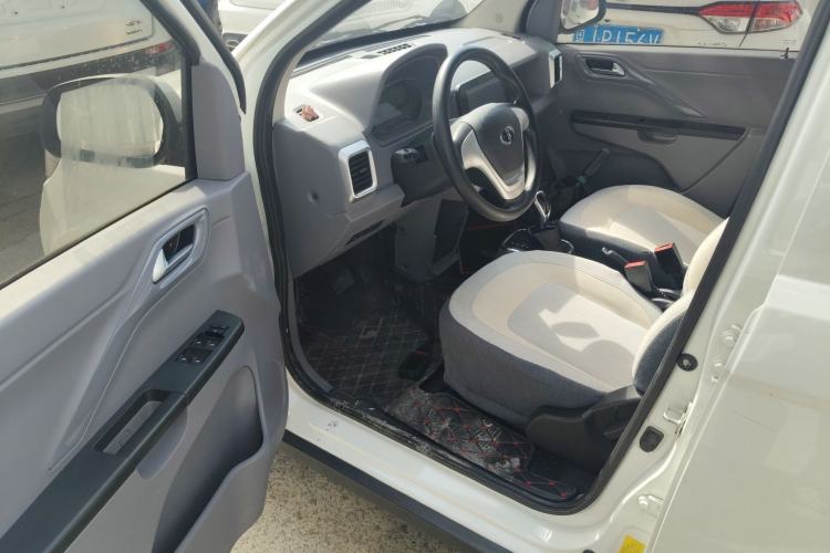 Used  COCO 2021 Alliance Pro Edition