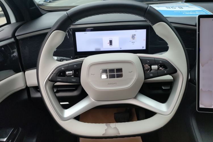 Used  L7 2024 1.5T 115 km PLUS Dragon Edition