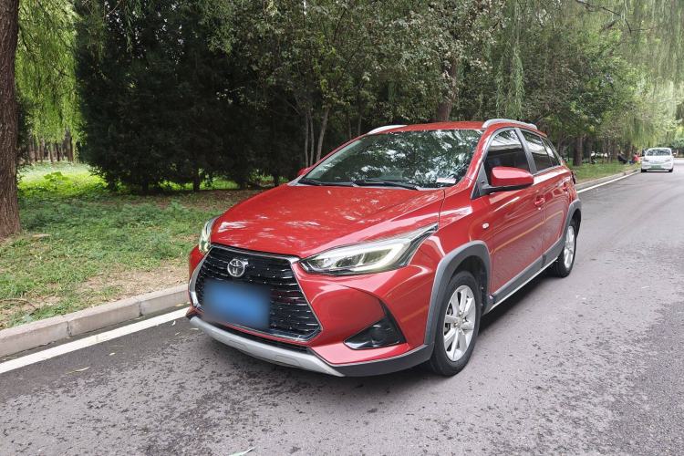 Used Toyota YARiS L 2020 X-Trail X 1.5L CVT Leading Edition
