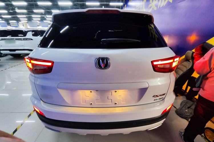 Used Changan CS55 2017 1.5T Automatic Colorful Edition