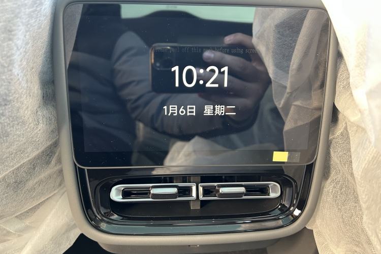 Used XPeng P7+ 2024 Long-Range Max