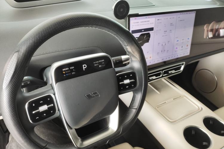 Used Li Auto L7 2023 Max model
