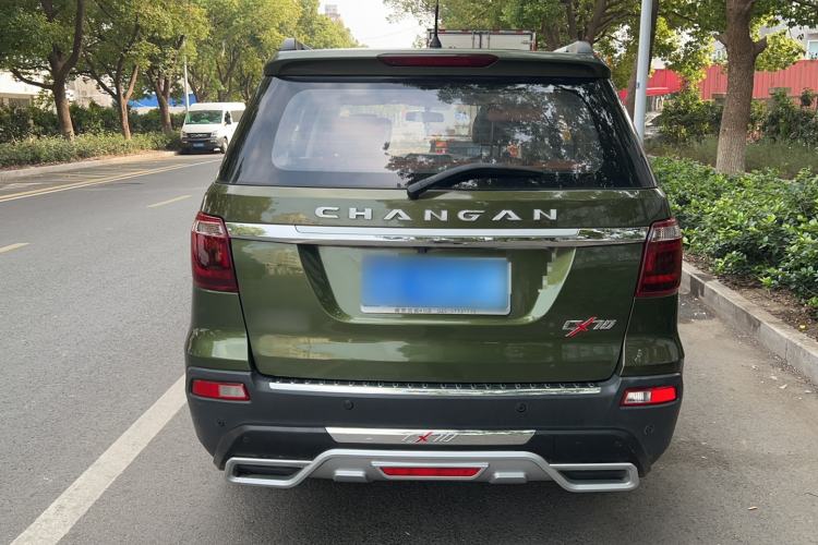 Used Oshan CX70 2017 Facelifted CX70T 1.5T Automatic Luxury Edition
