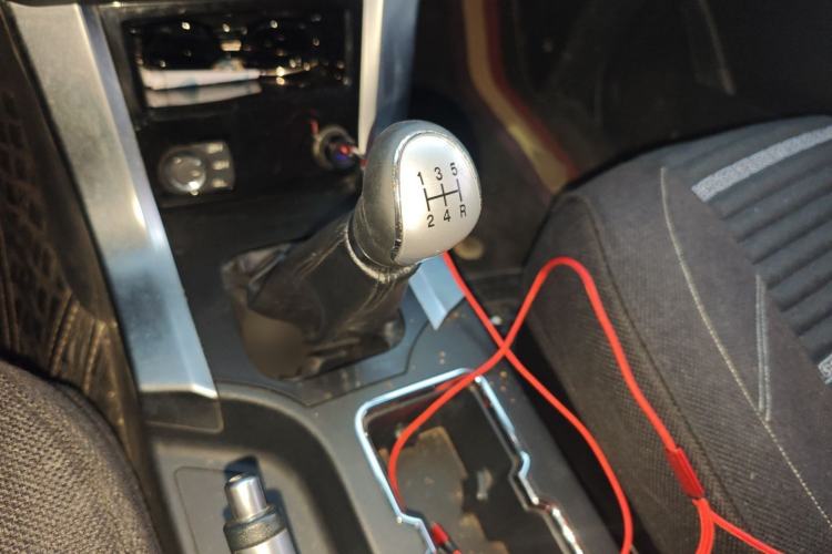 Used Leopaard Q6 2015 2.4L Manual 4x4 Excellence Edition
