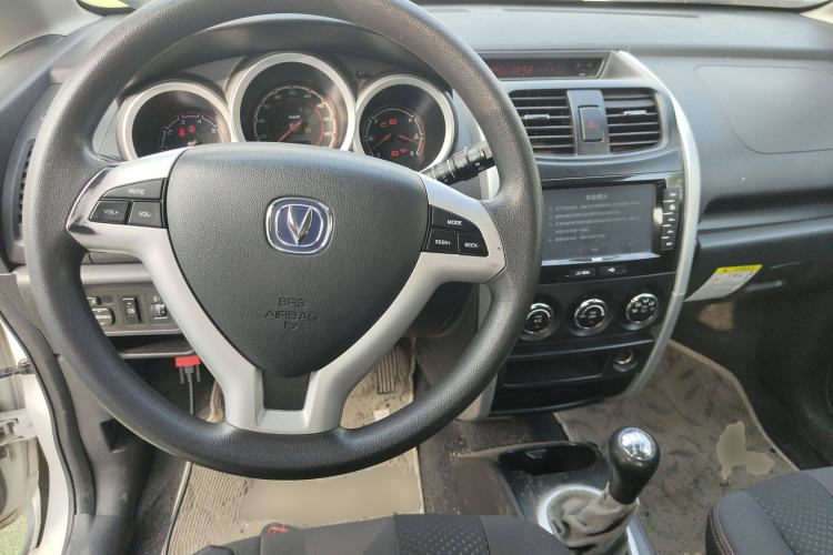 Used Changan CX20 2014 1.4L Manual Sunroof Navigation Version China V Standard
