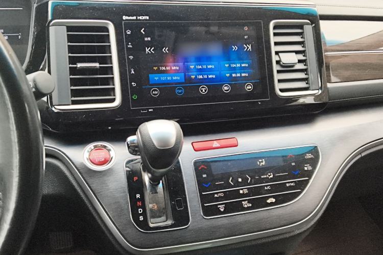 Used Honda Elysion 2016 2.4L Luxury Edition