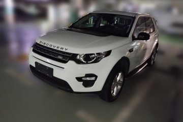Used Land Rover Discovery Sport 2016 2.0T S