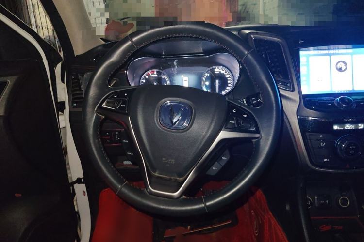 Used Changan CS75 2017 Shangkui Edition 1.5T Manual Fengxiang Model
