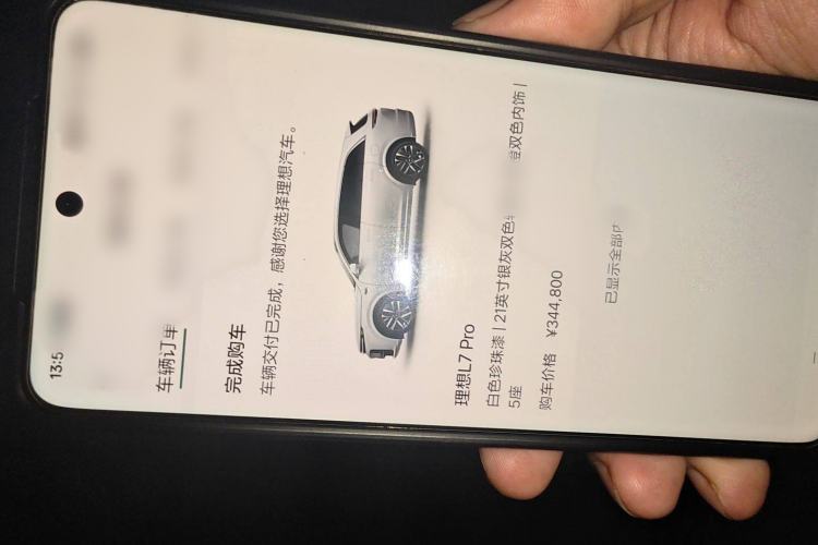 Used Li Auto L7 2023 Pro Model
