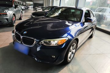 Used BMW 2 Series 2014 220i Leading Model