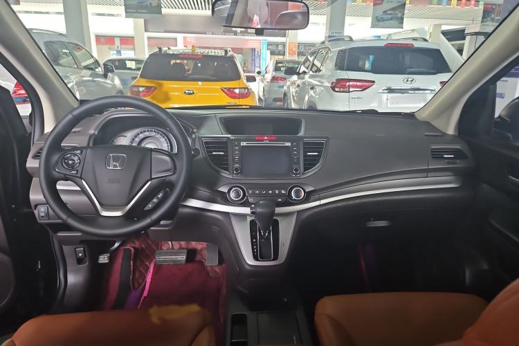 Used Honda CR-V 2013 2.0L Two-Wheel-Drive Classic Edition
