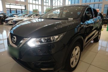 Used Nissan Qashqai 2022 2.0L CVT XV Smart Enjoyment Version