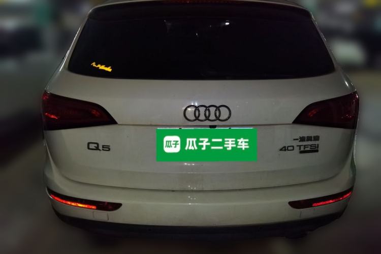 Used Audi Q5 2015 40 TFSI Technology Edition
