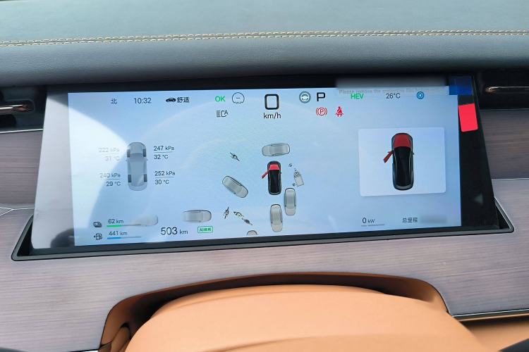 Used BYD Han L 2025 DM-p Four-Wheel-Drive LiDAR Flagship Model
