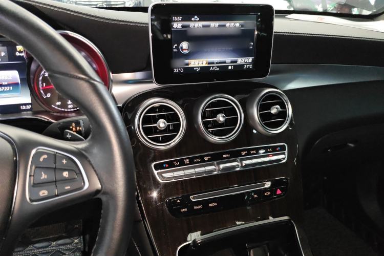 Used Mercedes-Benz GLC 2019 GLC 260 L 4MATIC Dynamic Model
