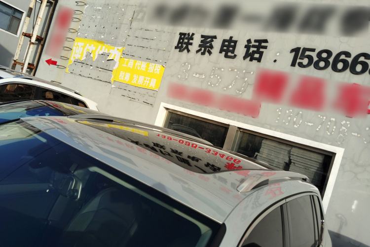 Used Volkswagen Tiguan L 2019 330TSI Automatic Two-Wheel Drive Panoramic Comfort Edition China V Standard
