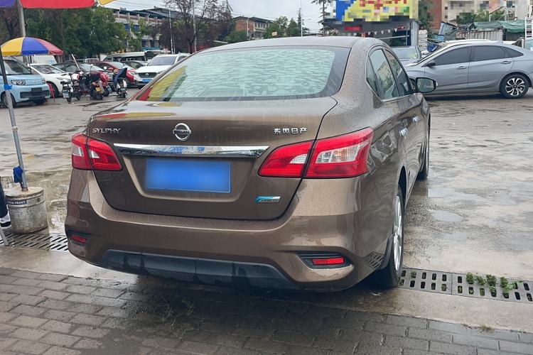 Used Nissan Sylphy 2016 1.6XV CVT Smart Enjoyment Version
