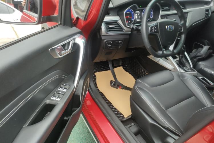 Used Geely Auto Vision X3 2017 1.5L Automatic Elite Model
