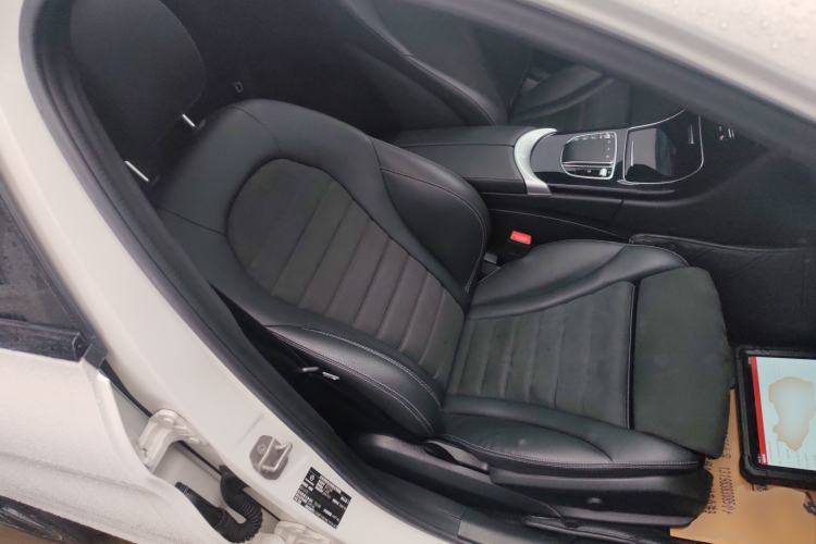 Used Mercedes-Benz C-Class 2021 C 260 Star Edition
