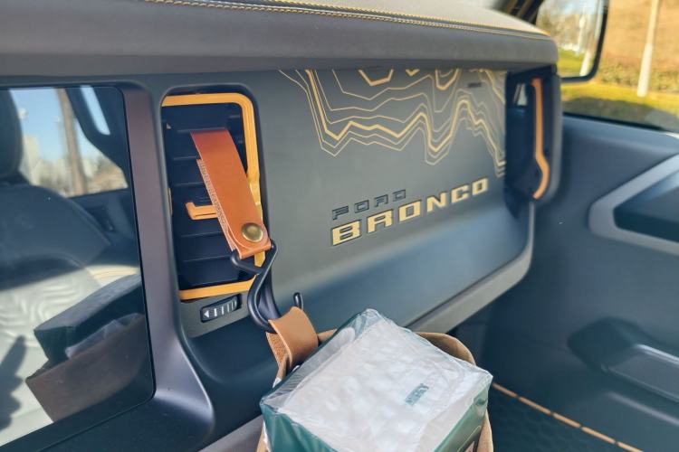 Used Ford Bronco 2024 2.3T Wilderness
