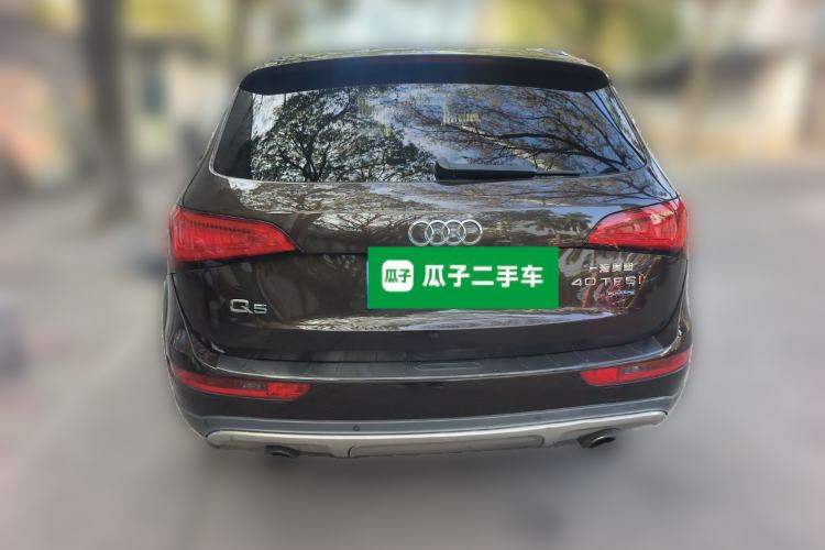 Used Audi Q5 2018 Collector's Edition 40 TFSI Technology Model