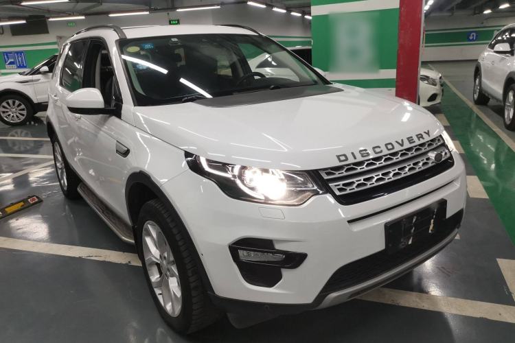 Used Land Rover Discovery Sport 2017 2.0T HSE
