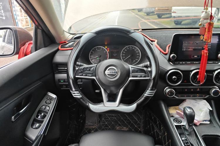 Used Nissan Sylphy 2020 1.6L XL CVT Enjoyment Edition
