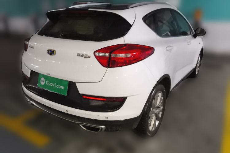 Used Geely Auto Emgrand GS 2016 Elegant Edition 1.3T Automatic LingShang Model
