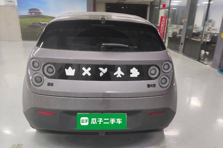 Used  firefly 2025 Illuminated Edition
