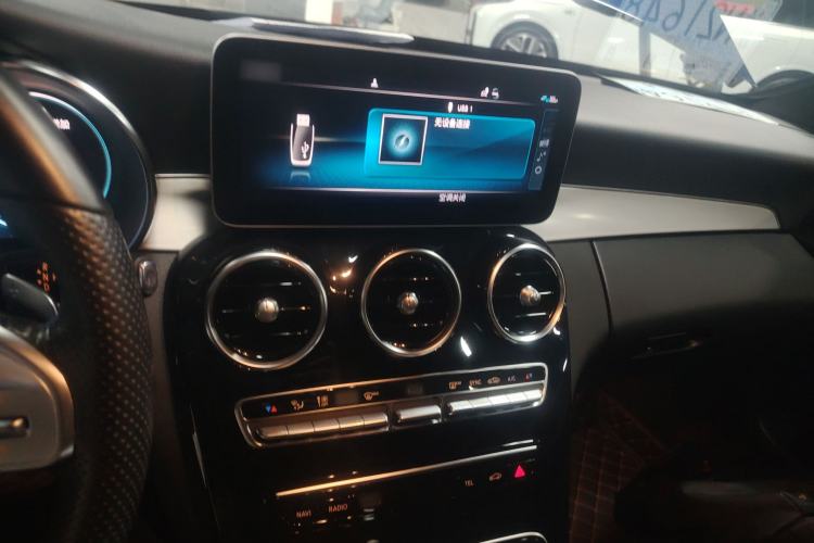 Used Mercedes-Benz C-Class 2020 C 260 Sport Edition
