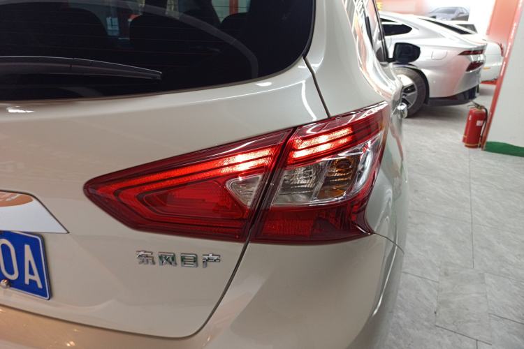 Used Nissan Tiida 2024 1.6L CVT Smart Drive Edition
