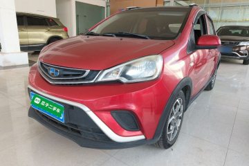Used Geely Auto Vision X1 2017 1.3L Manual Frenzy Edition