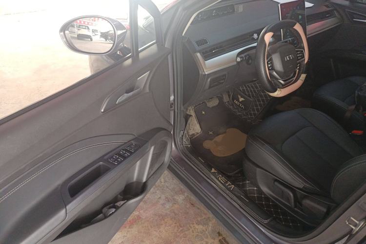 Used NETA V 2021 Witch Edition
