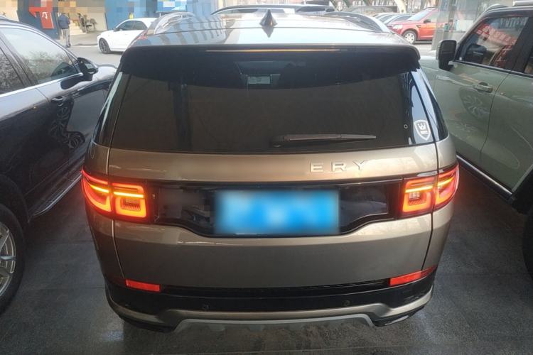 Used Land Rover Discovery Sport 2022 Revised Version 249 PS Metropolitan Edition