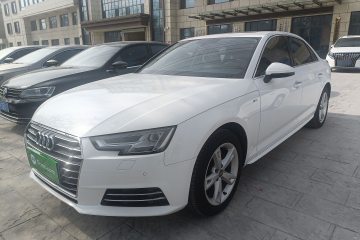Used Audi A4L 2017 Plus 40 TFSI Fashion Model
