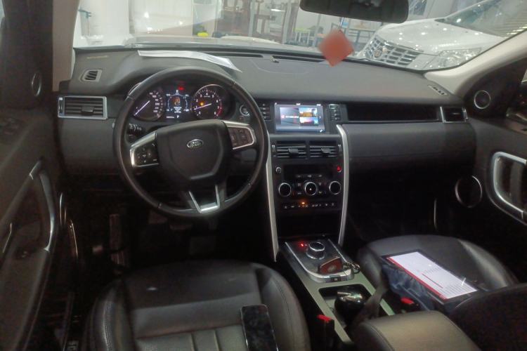 Used Land Rover Discovery Sport 2018 240 PS SE Version
