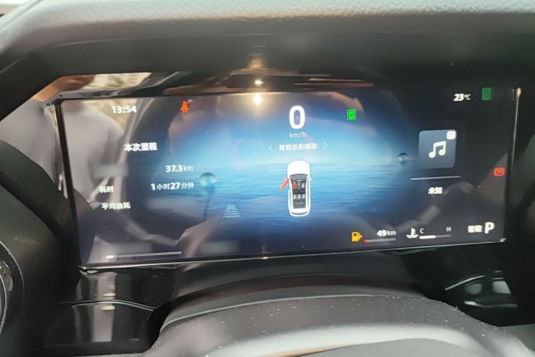 Used Geely Auto Monjaro L 2023 2.0TD High-Power Automatic Two-Wheel Drive Flagship Version
