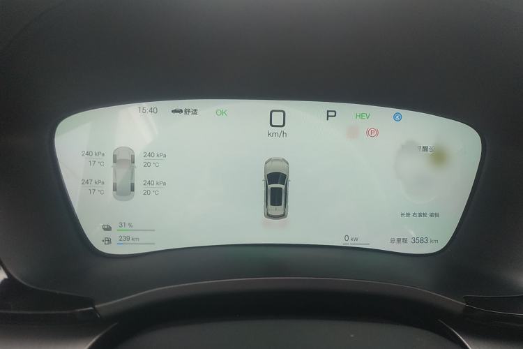 Used BYD Song PLUS New Energy 2025 DM-i Intelligent Driving 160KM Flagship Model
