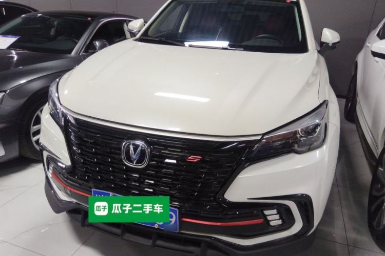 Used Changan CS85 COUPE 2021 1.5T DCT Elite Edition