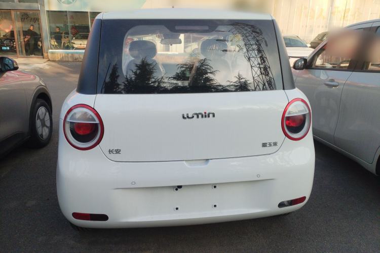 Used  Lumin 2024 130km Qingyue Version