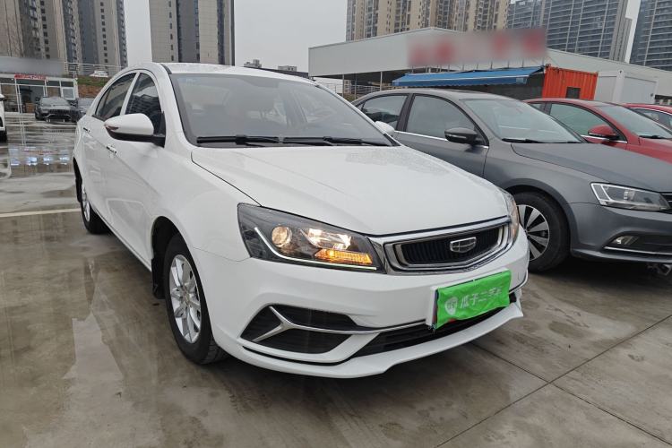 Used Geely Auto Emgrand 2020 1.5L CVT Comfort Model
