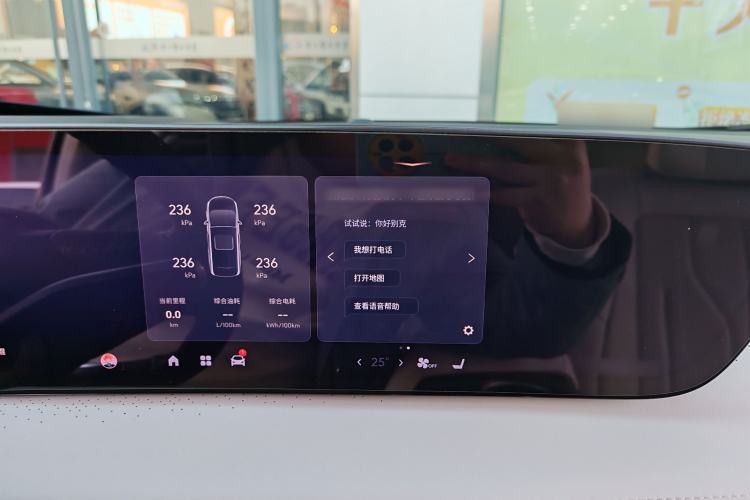 Used Buick GL8 New Energy 2024 Lu Zun Luxury Edition 7-Seater
