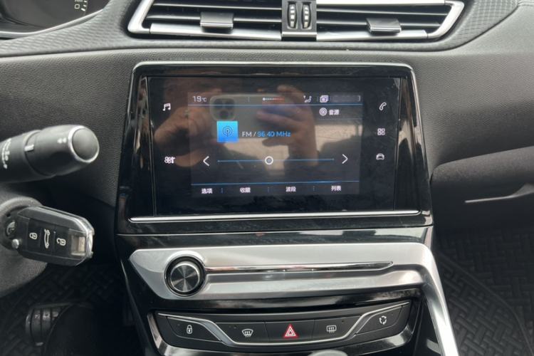 Used Peugeot 308 2018 230THP Automatic Luxury Edition
