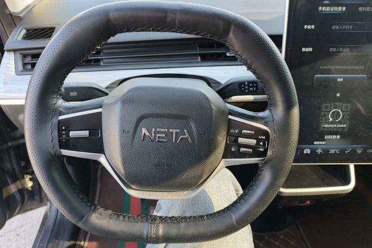 Used NETA V 2022 Chao 400
