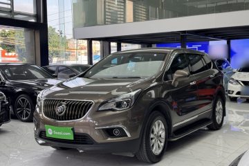 Used Buick Envision 2014 28T Four-Wheel Drive Elite Model